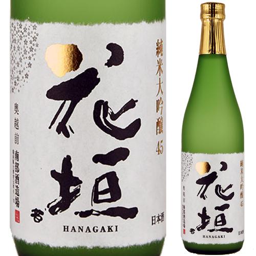 清酒】花垣 純米大吟醸 720ml 日本酒 酒 食中酒 お祝い : 酒本舗はな 