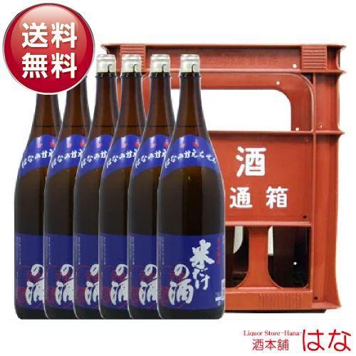 華の香越前 米だけの酒 １．８Ｌ プラケース販売(１．８Ｌ×６本)【ギフト】