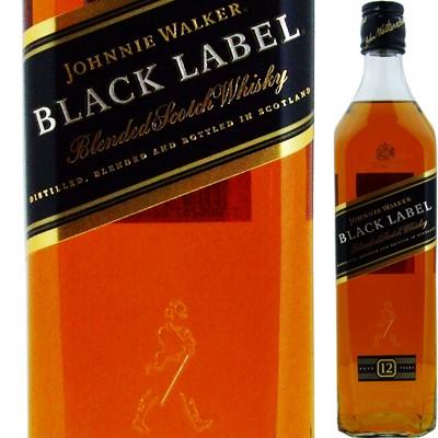ジョニーウォーカー ブラックラベル12年 700ml : 酒本舗はな