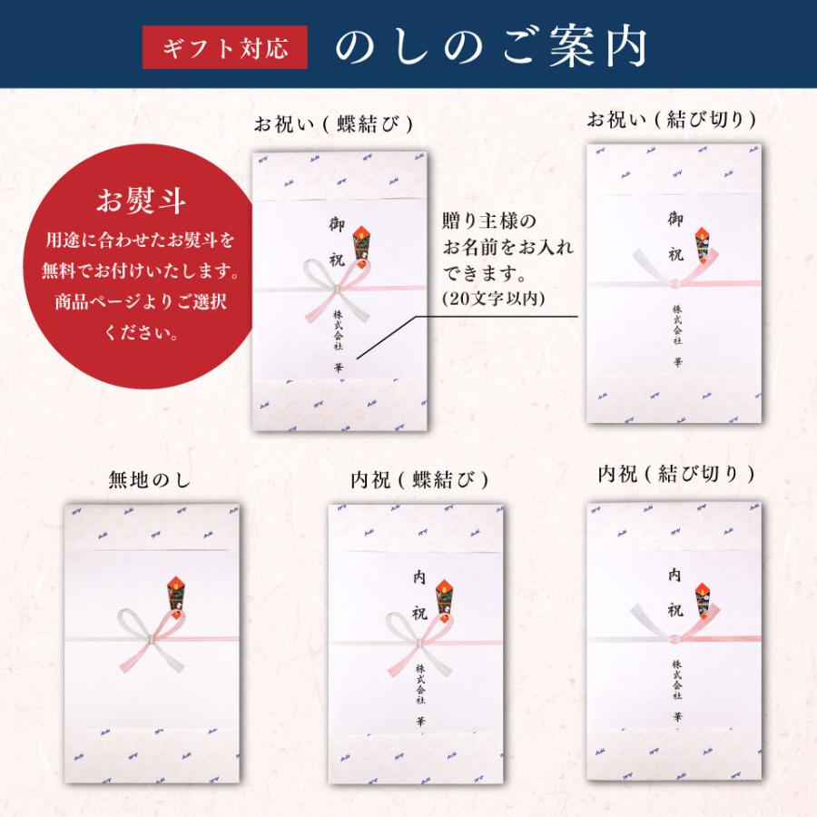 ギフト対応可】アサヒ スーパードライ 350ml×1ケース アサヒビール