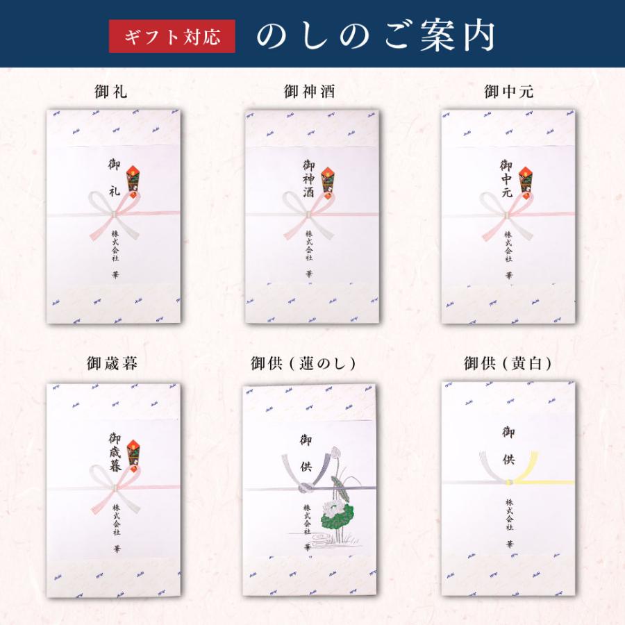 ギフト対応可】アサヒ スーパードライ 350ml×1ケース アサヒビール
