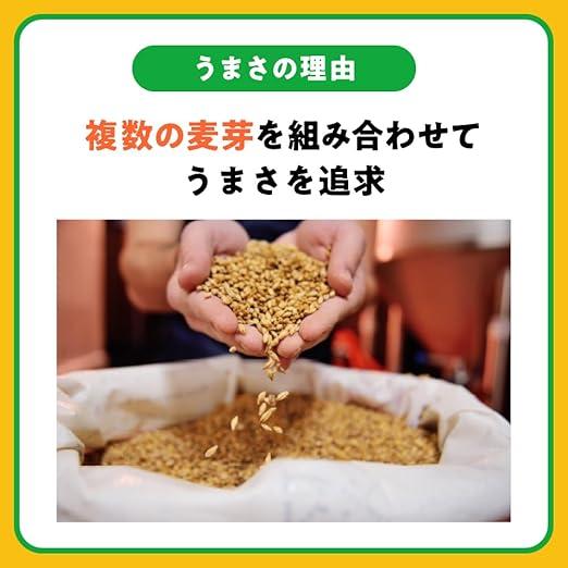ギフト対応可】アサヒ スタイルフリー 350ml×1ケース アサヒビール