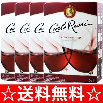 カルロ ロッシ カリフォルニア レッド バッグ イン ボックス ３ｌ ４本 １ケース 赤ワイン 酒本舗はな 通販 Paypayモール