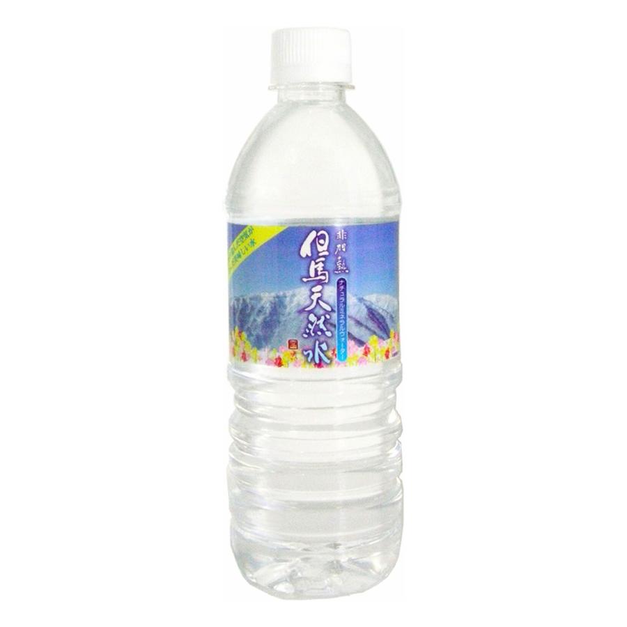但馬の天然水 550ml×24本 1ケース 非加熱 ミネラルウォーター ペット