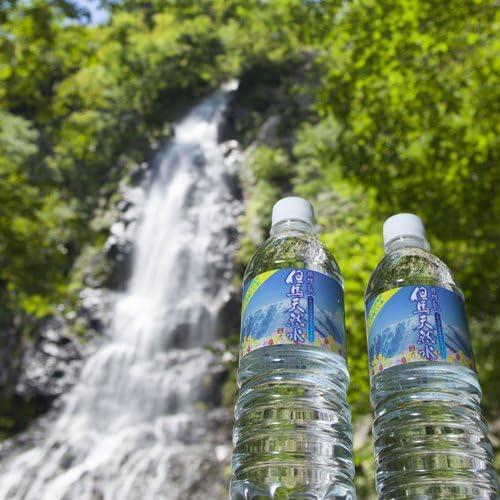 但馬の天然水 550ml×24本 1ケース 非加熱 ミネラルウォーター ペット
