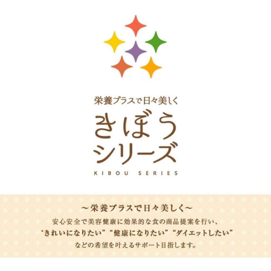 無農薬 有機栽培 有機JAS認定 きぼうのたしぬか 100g×2個 岩塩入り・生ぬか  無添加 たし糠 たしぬか床｜lwhana｜04