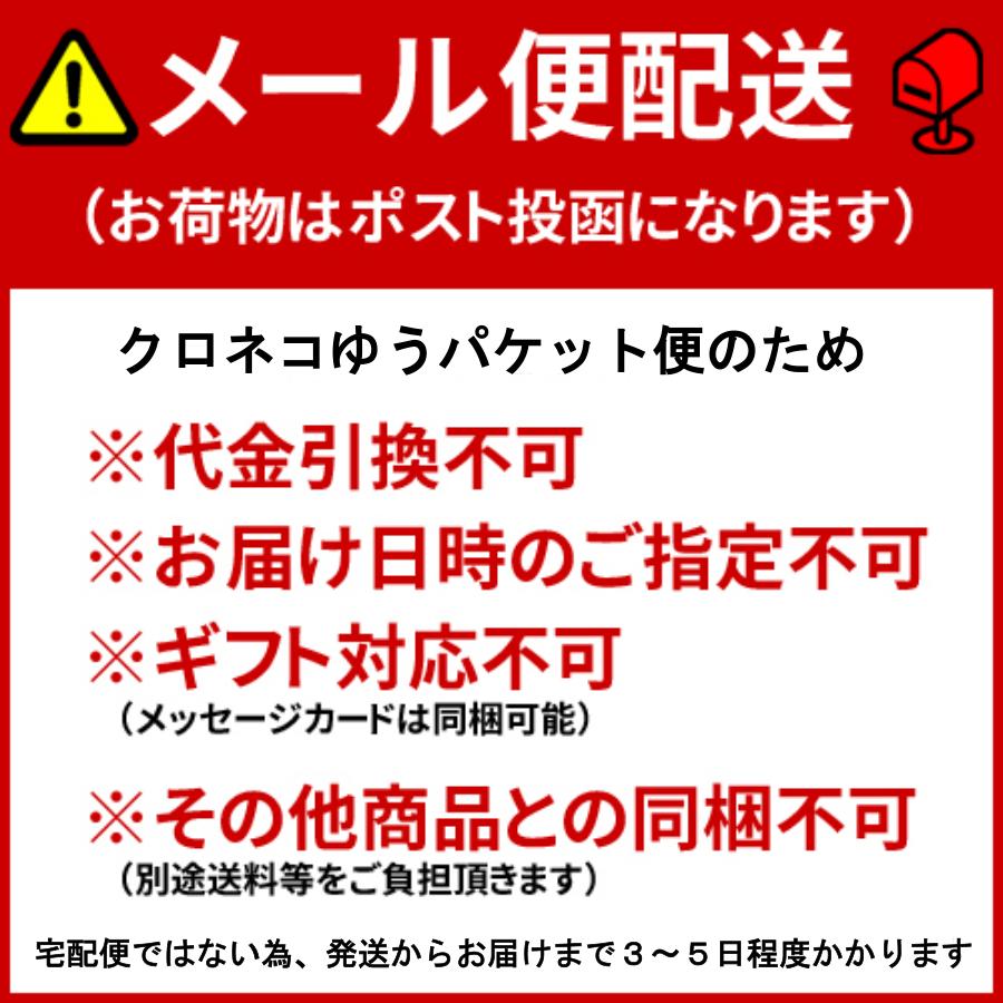 無添加 甘酒グラノーラ 200g×3種セット プレーン バナナ カカオ 米麹グラノーラ オーガニック 腸活 グルテンフリー 有機オートミール使用 シリアル ダイエット｜lwhana｜13