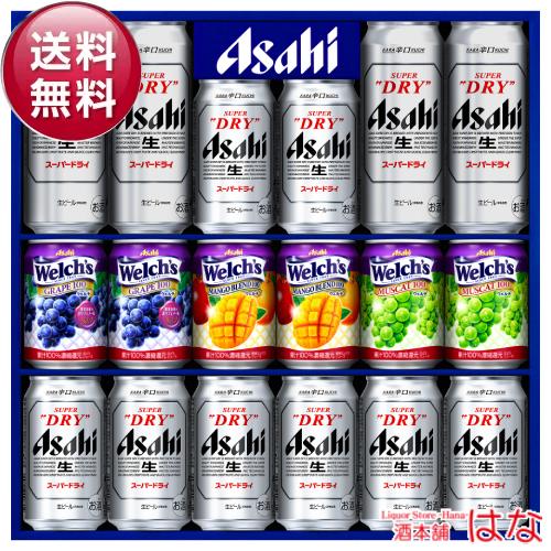 アサヒ スーパードライ ギフトセット FＳ-４N FS4N ビールギフト アサヒスーパードライ お酒 お祝い 新築祝い 結婚祝い 内祝い お返し お供え | ブランド登録なし