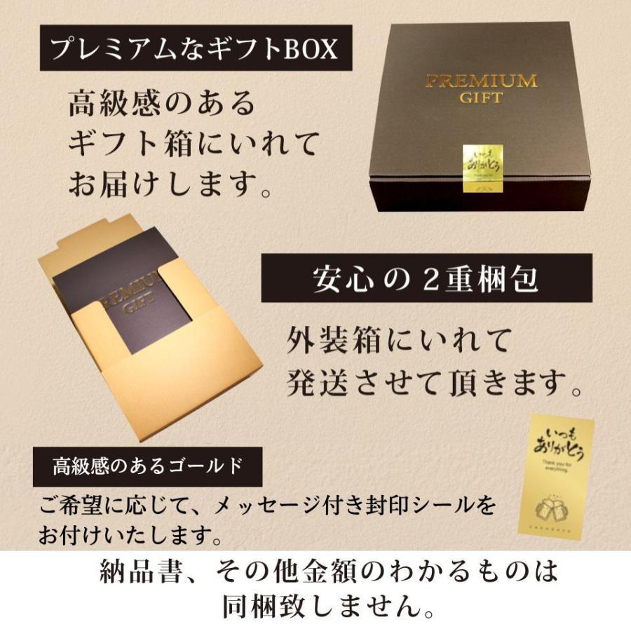 お中元 アサヒビール4種と厳選おつまみ4種ギフト おつまみ ギフト