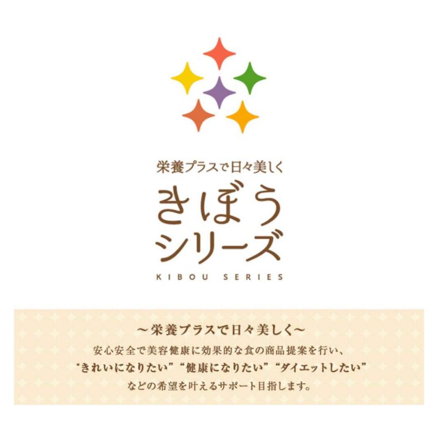 米粉パン 7種22個セット （2ケース） グルテンフリー パン 国産 福井県産 ベーグル 風 米粉パン きぼうの米粉パン クール便｜lwhana｜09