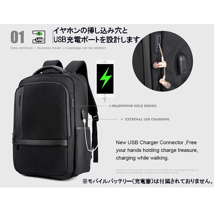 リュック メンズ  レディース リュックサック ビジネスリュック 通学 通勤　大容量 防災リュック 旅行 登山 ARCTIC HUNTER  B00120C 新入荷 送料無料の画像