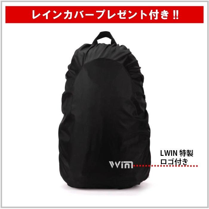 リュック メンズ  レディース リュックサック ビジネスリュック 通学 通勤　大容量 防災リュック 旅行 登山 ARCTIC HUNTER  B00120C 新入荷 送料無料の画像