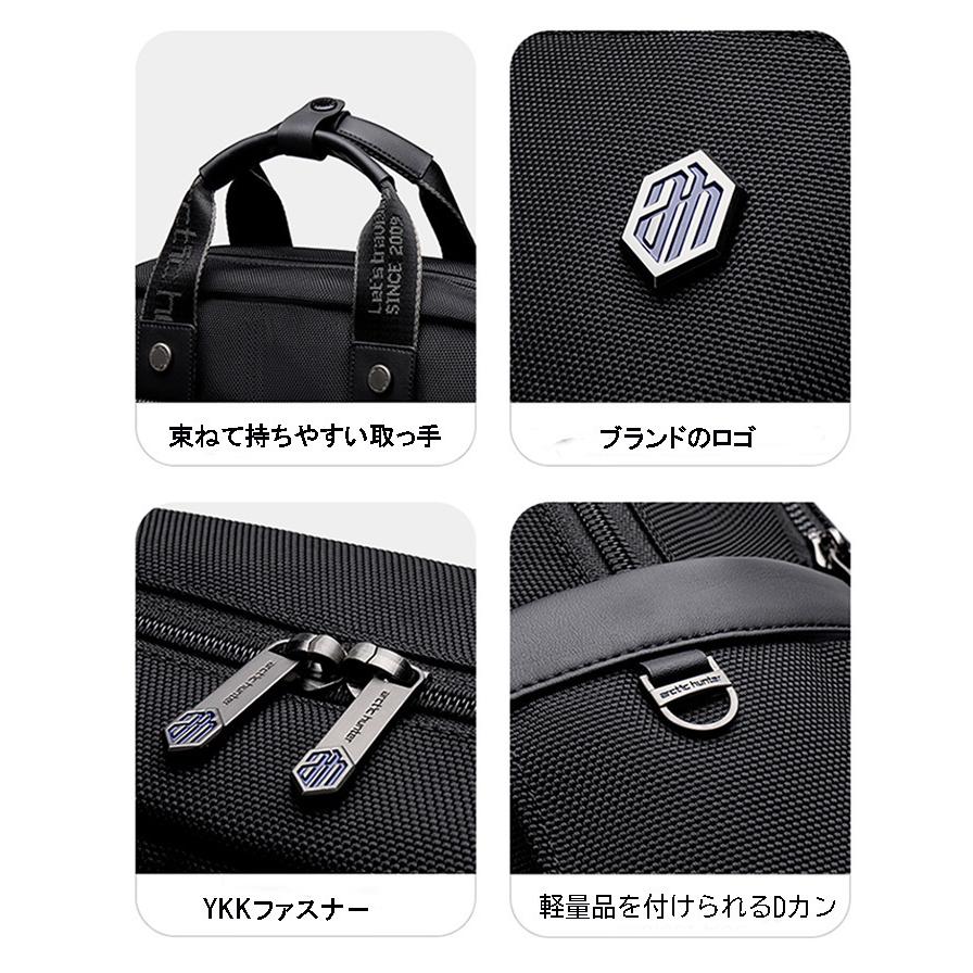 新品同様 レア物 VAN JACKET ビジネス ビジネスバッグ リュック リュック ビジネスリュック 2WAY メンズ リュックサック