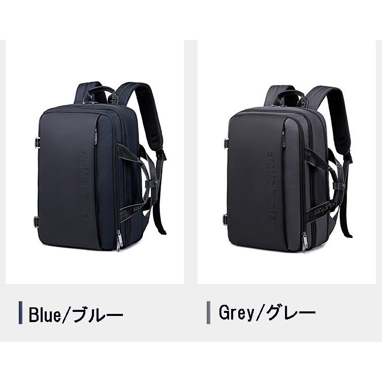 ビジネスバッグ リュックサック リュック メンズ レディース 通学 通勤