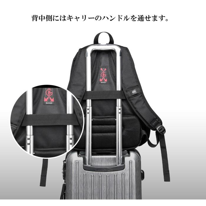 リュック メンズ リュックサック レディース 通学 通勤 リュック 大容量 旅行 出張 リュック 通勤用 リュック ビジネスリュック 黒 Bange Bg1901 新入荷 Bg1901 Lwin 通販 Yahoo ショッピング
