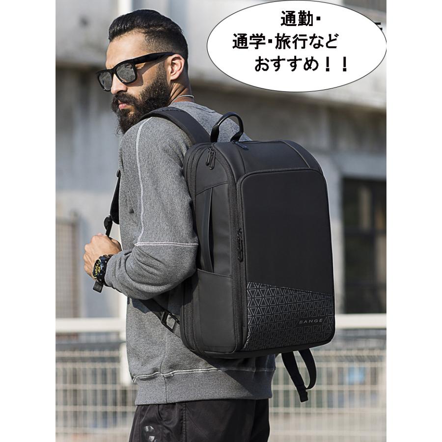【タイムセール送料無料　】リュックサック大容量 リュック メンズ レディース 通学 通勤 リュック 旅行 出張 通勤用リュック ビジネスリュック 防災バッグ 黒 BANGE BG22005 新入荷 リュックサック大容量 リュック メンズ レディース 通学 通勤 旅行
