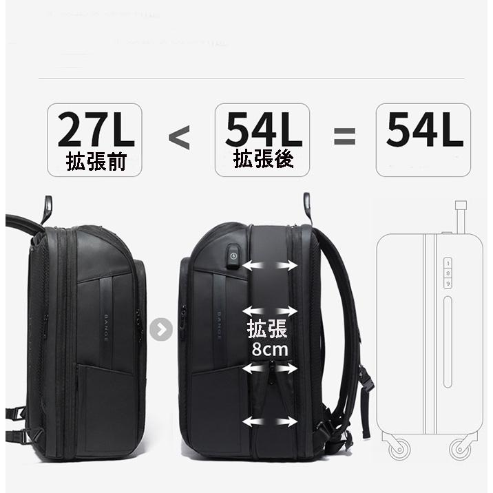 【タイムセール送料無料　】リュックサック大容量 リュック メンズ レディース 通学 通勤 リュック 旅行 出張 通勤用リュック ビジネスリュック 防災バッグ 黒 BANGE BG22005 新入荷 リュックサック大容量 リュック メンズ レディース 通学 通勤 旅行