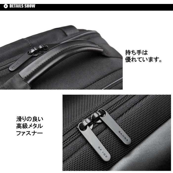 リュック リュックサック メンズ レディース 通学 通勤 旅行 出張 通勤