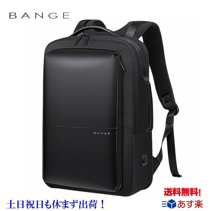 【爆買】ビジネスリュック メンズ リュック 通学 通勤 リュック レディース 旅行 出張 通勤用 リュック リュックサック 黒 BANGE　BGS56 　YKKファスナー 正規品 リュックサック リュックメンズ レディース 通学 通勤 リュック 旅行