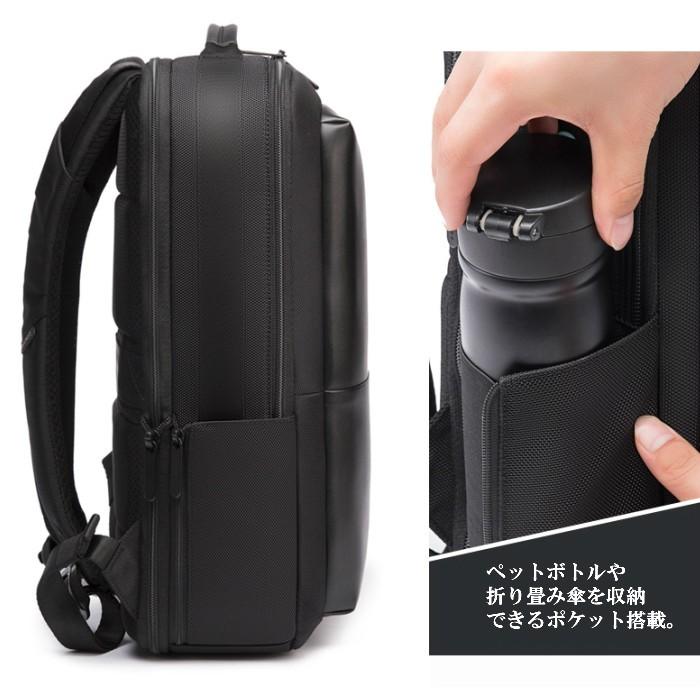 リュックサック リュックメンズ レディース 通学 通勤 リュック 旅行