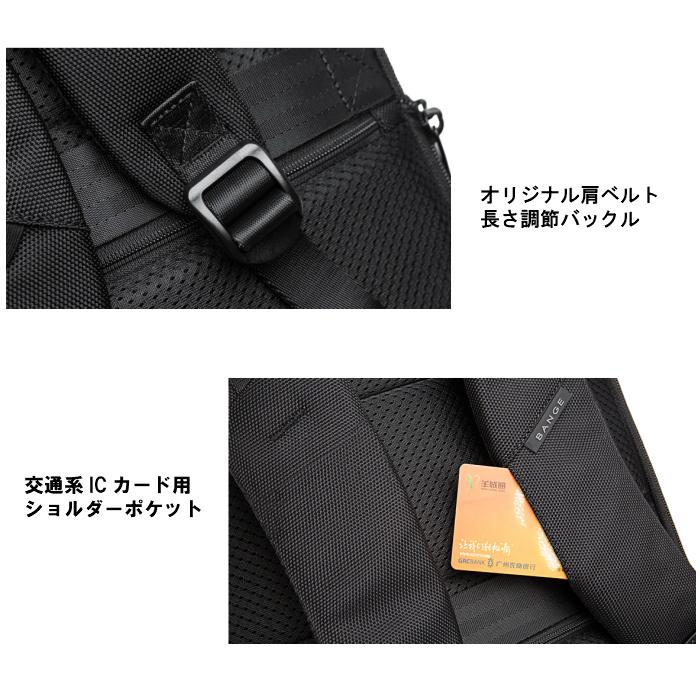 ビジネスリュック メンズ リュック 通学 通勤 レディース 旅行 出張