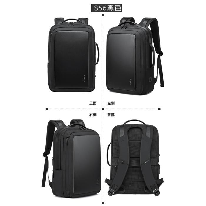 ビジネスリュック メンズ リュック 通学 通勤 レディース 旅行 出張