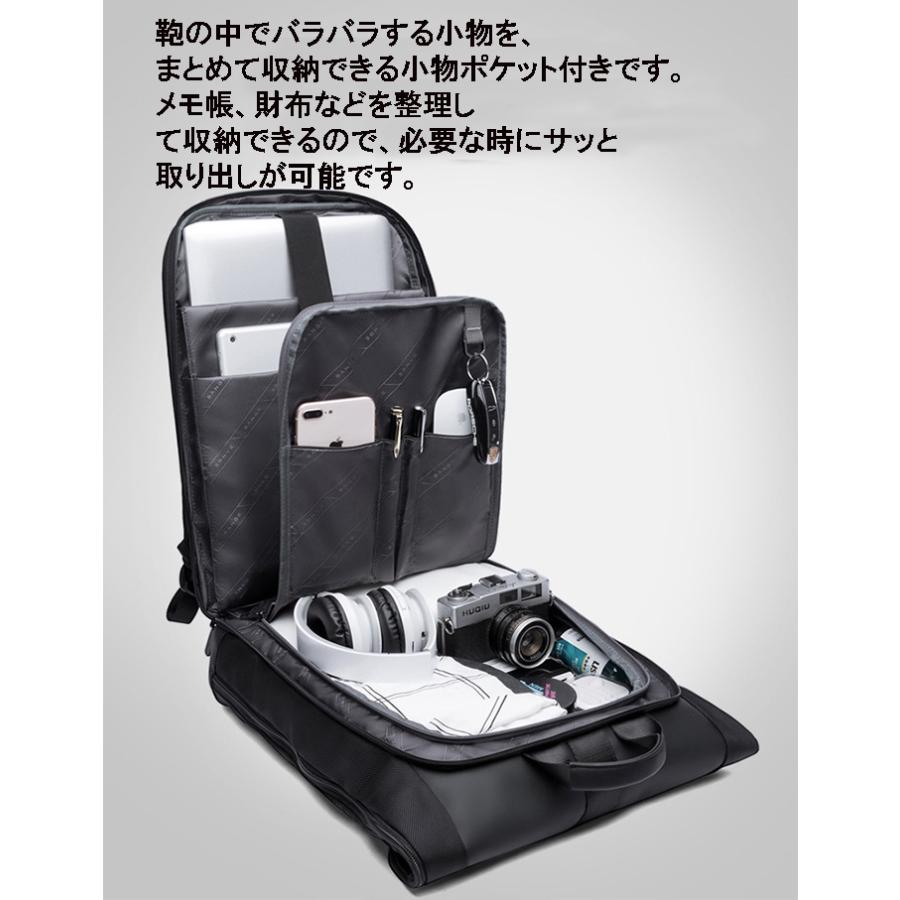 リュックメンズ 通学 通勤 リュック レディース ビジネスリュック旅行