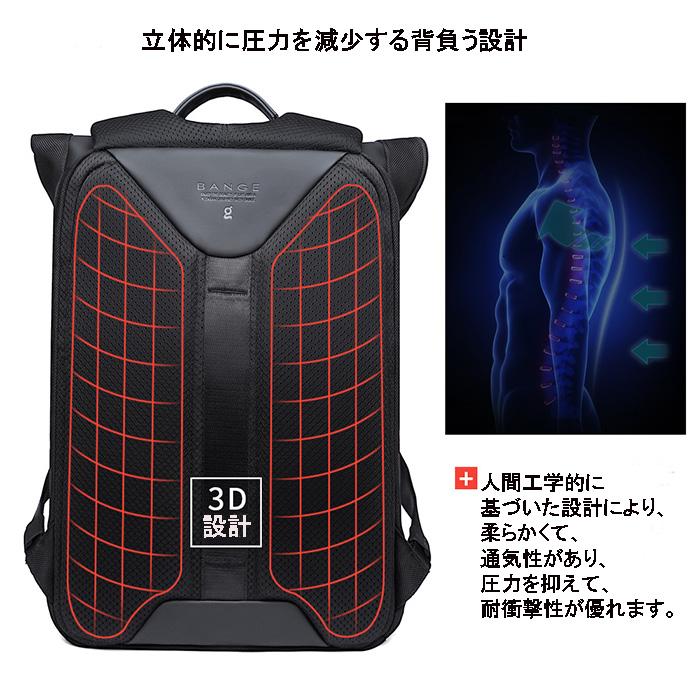 リュックメンズ 通学 通勤 リュック レディース ビジネスリュック旅行