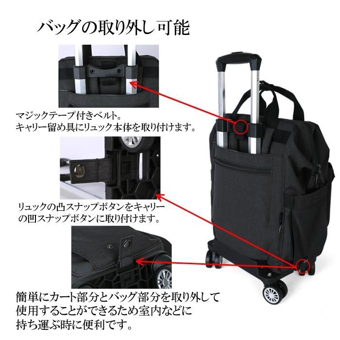 リュック キャリーバック 機内持ち込み 2WAY キャリーバッグ リュック キャリーバック 機内持ち込み 2WAY キャリーバッグ