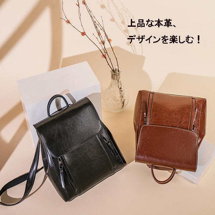 リュック レディース 本革 リュックサック おしゃれ ビジネスリュック