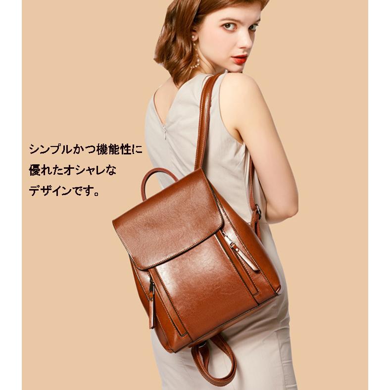 リュック レディース 本革 リュックサック おしゃれ ビジネスリュック