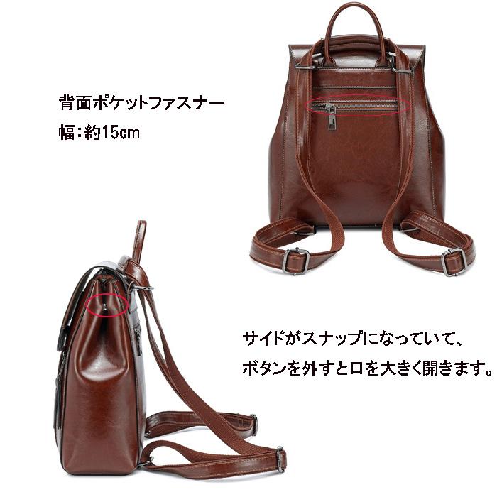 リュック レディース 本革 リュックサック おしゃれ ビジネスリュック