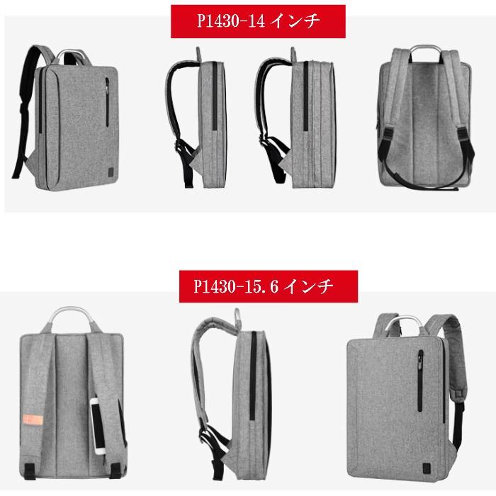 リュックサック メンズ CAI(カイ） ビジネスリュック バックパック