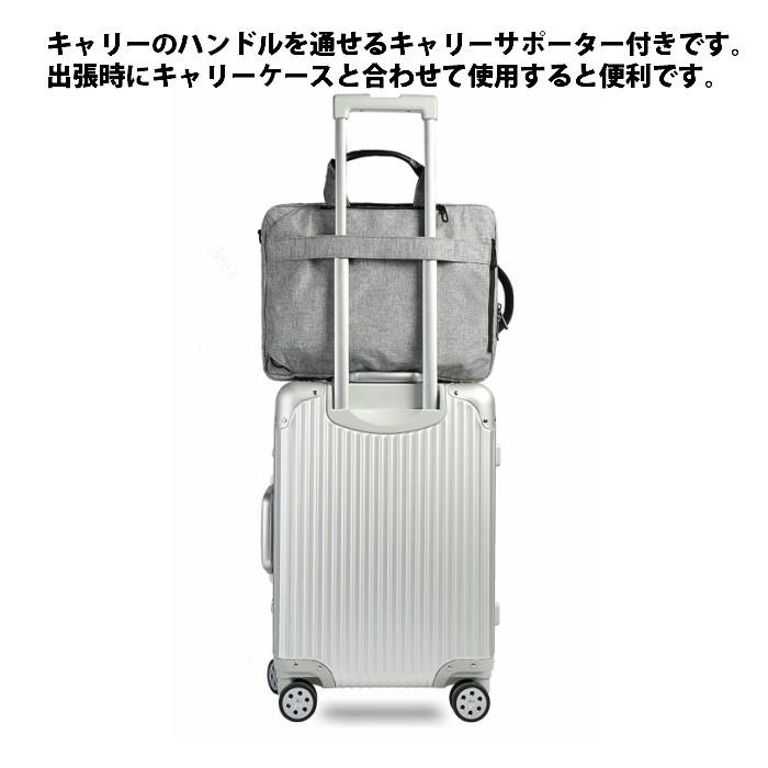 ビジネスリュック 3way リュックサック CAI(カイ） リュック メンズ