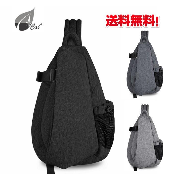 CAI（カイ） ボディバッグ メンズ レディースワンショルダー タテ型 スポーツバッグ 撥水   ショルダーバッグ  斜め掛けバッグ 軽量 iPad P-6005