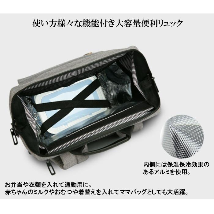 リュックサック レディース Cai カイ リュック メンズ バックパック アウトドア 通勤 通学 旅行 登山 ビジネスリュック おしゃれ ママ リュック P 7214 Lwin 通販 Yahoo ショッピング