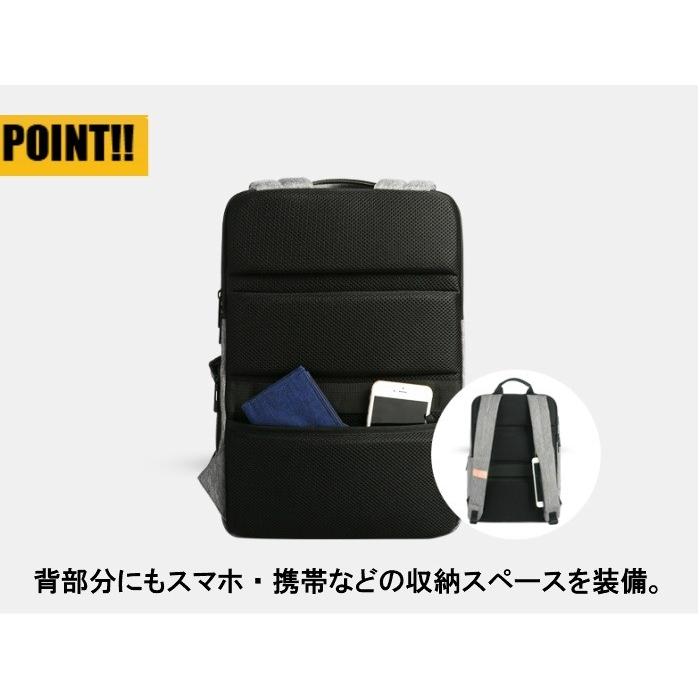 リュックサック  ビジネスリュック  CAI(カイ） リュック  メンズ  PCバッグ　バックパック　 通勤 リュック 通学  旅行 リュック  p7331　父の日　送料無料の画像