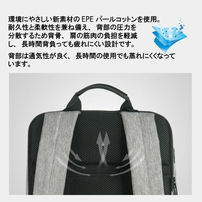 リュックサック  ビジネスリュック  CAI(カイ） リュック  メンズ  PCバッグ　バックパック　 通勤 リュック 通学  旅行 リュック  p7331　父の日　送料無料の画像
