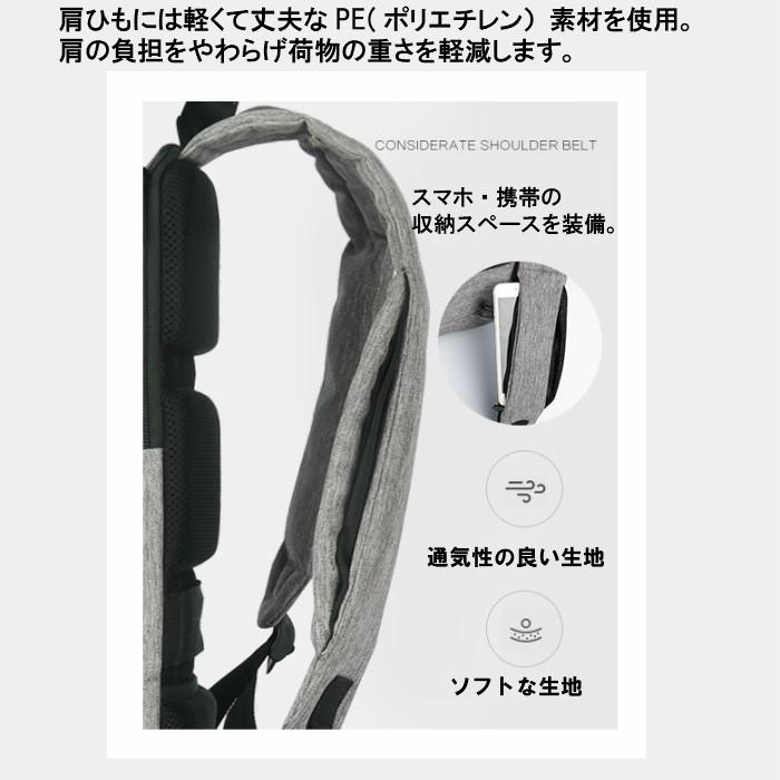 リュックサック  ビジネスリュック  CAI(カイ） リュック  メンズ  PCバッグ　バックパック　 通勤 リュック 通学  旅行 リュック  p7331　父の日　送料無料の画像