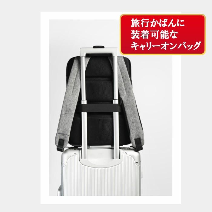 リュックサック  ビジネスリュック  CAI(カイ） リュック  メンズ  PCバッグ　バックパック　 通勤 リュック 通学  旅行 リュック  p7331　父の日　送料無料の画像