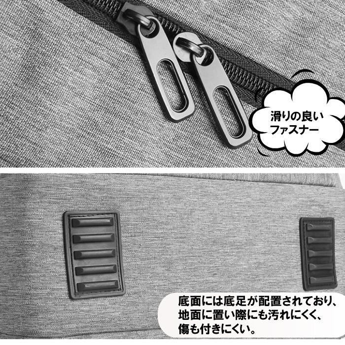 リュックサック  ビジネスリュック  CAI(カイ） リュック  メンズ  PCバッグ　バックパック　 通勤 リュック 通学  旅行 リュック  p7331　父の日　送料無料の画像