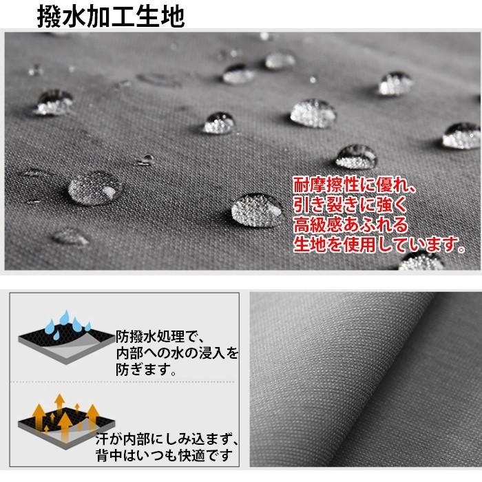 リュックサック  ビジネスリュック  CAI(カイ） リュック  メンズ  PCバッグ　バックパック　 通勤 リュック 通学  旅行 リュック  p7331　父の日　送料無料の画像