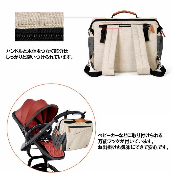 リュック レディース メンズ Cai(カイ）ショルダーバッグ 3way