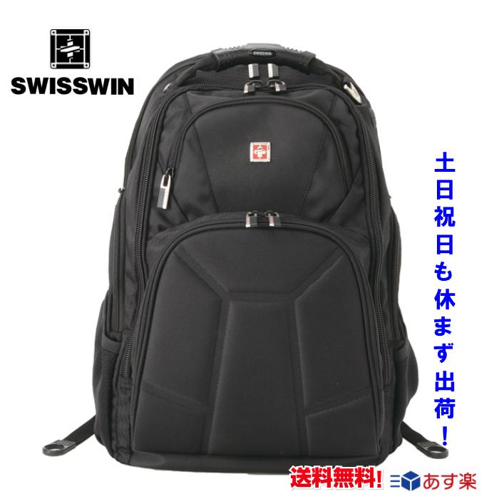 Swisswin リュック 大容量 リュックサック デイパック 男女兼用 通勤 通学 人気 高校生 リュックサック アウトドア Pcバッグ 36l Sw9807 Sw9807 Lwin 通販 Yahoo ショッピング
