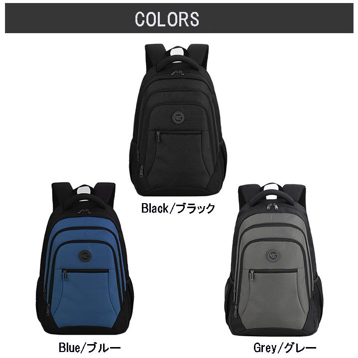 リュック リュックサック メンズ レディース ビジネスリュック 軽量