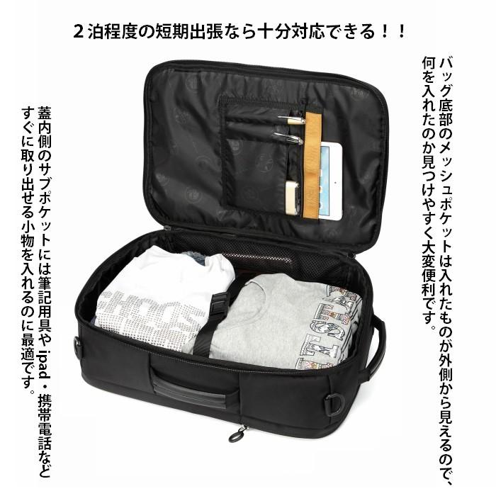 バックパック 3way ビジネスバッグ ブリーフケース カバン 鞄 バッグ メンズ リュックサック ブランド 大容量 軽量 出張 敬老の日 Yeso Y 送料無料 Y Lwin 通販 Yahoo ショッピング