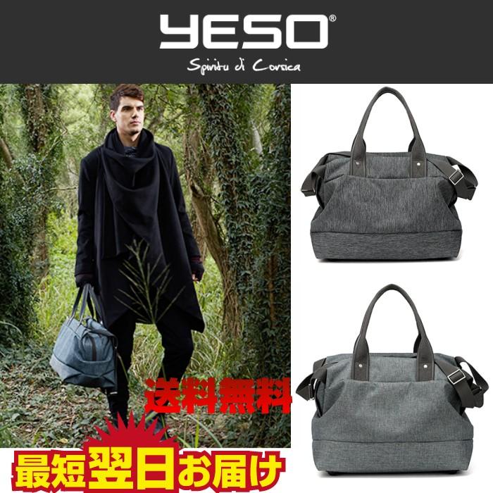 トートバッグ メンズ ショルダーバッグ 大容量 カジュアル 通勤 通学 大きめ ビジネス Yeso 土日祝も発送 新着セール