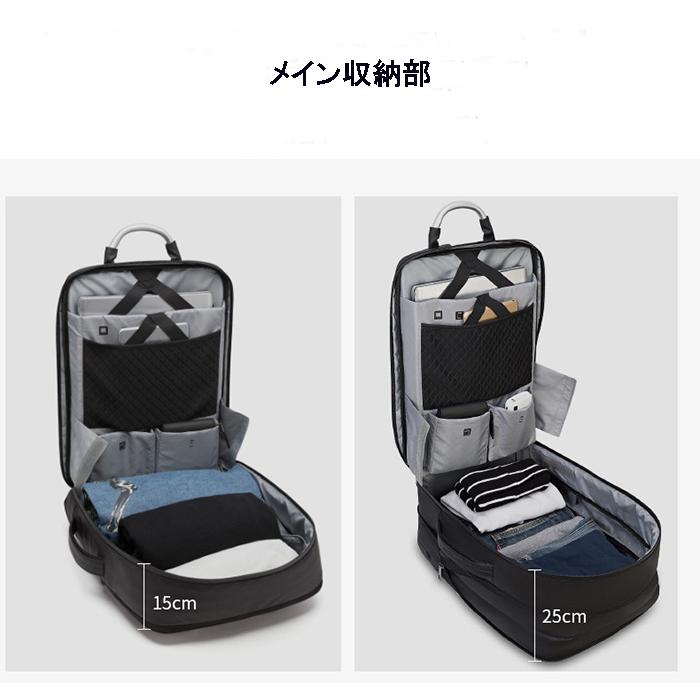 リュックサック メンズ レディース 大容量40Lビジネスリュック