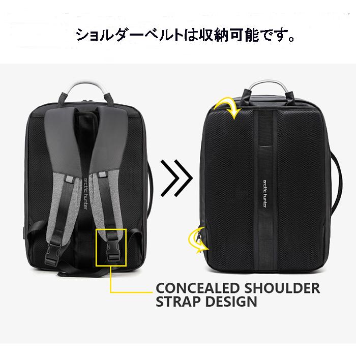 リュックサック メンズ レディース 大容量40Lビジネスリュック