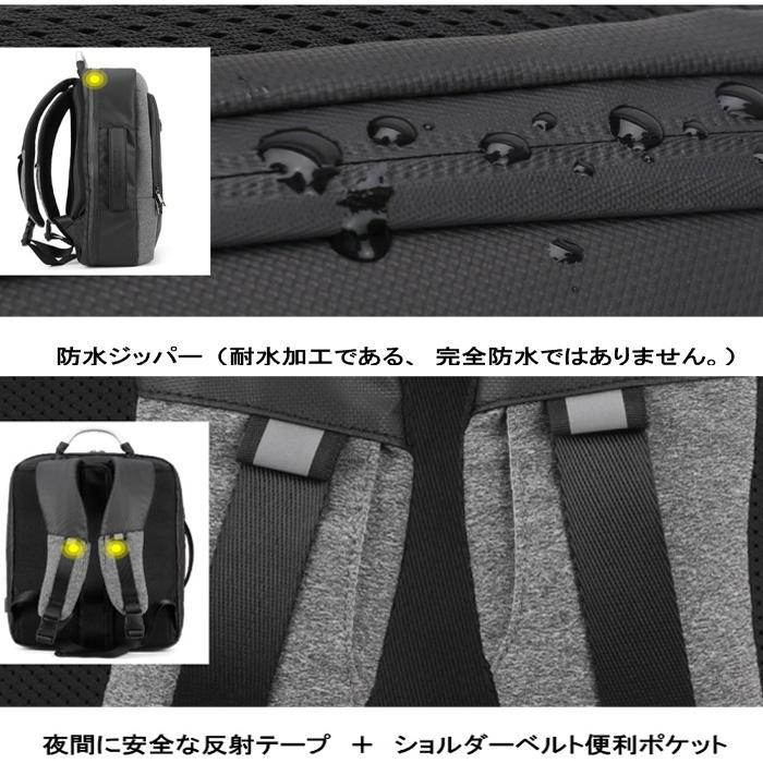 リュックサック メンズ レディース 大容量40Lビジネスリュック